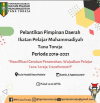 Pelantikan Pimpinan Daerah Ikatan Pelajar Muhammadiyah Tana Toraja Periode 2019-2021. logo