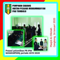 Pelantikan pengurus PR IPM Mamampang logo