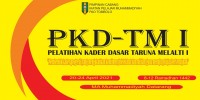 PKD-TM I Ang 43 logo