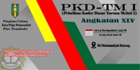 PKD-TM I logo
