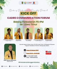 Kick Off Cadre Communication Forum logo