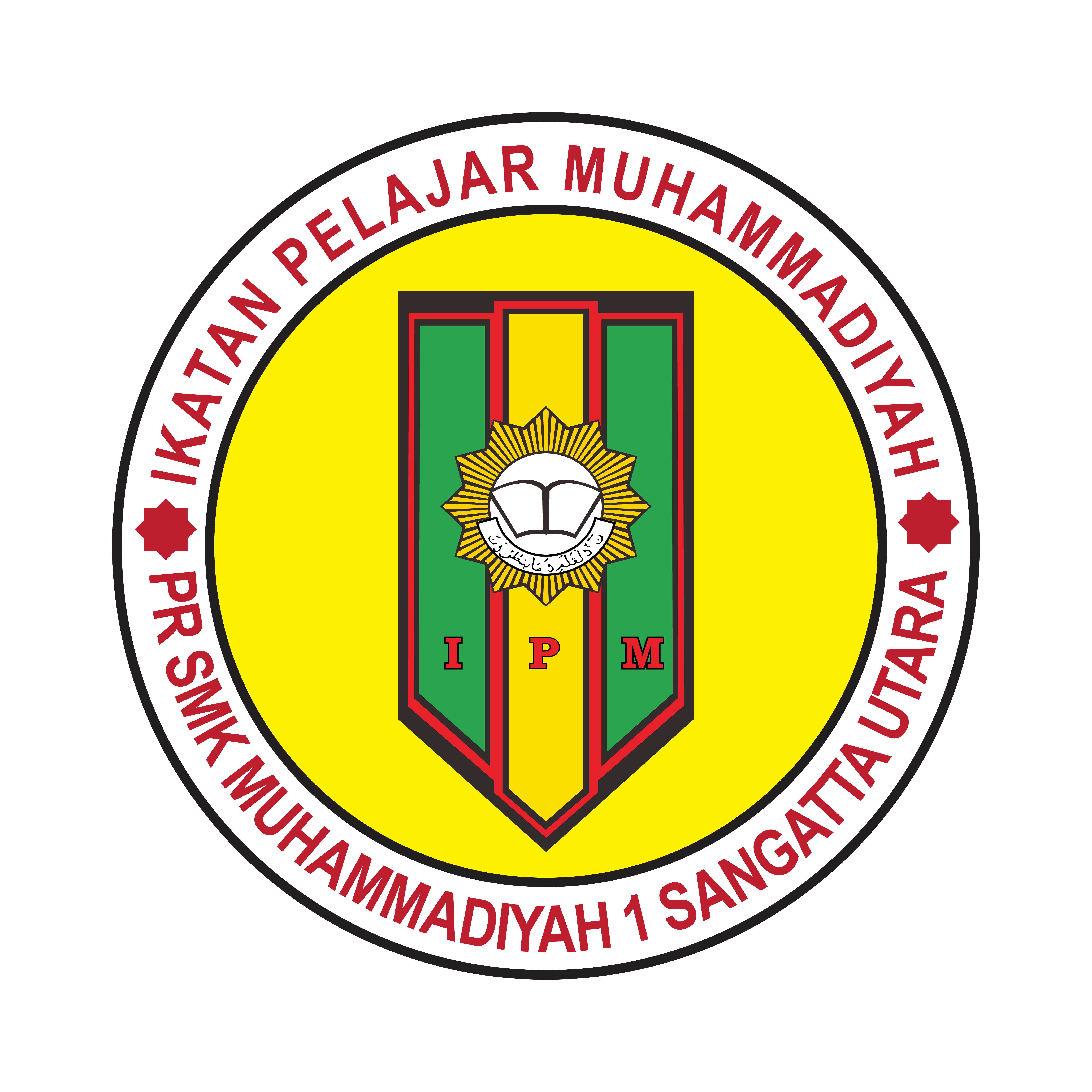 Logo PR IPM SMK MUHAMMADIYAH 1 SANGATTA UTARA