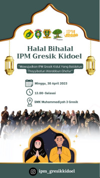 Halal Bihalal IPM Gresik Kidoel logo
