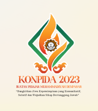 Konferensi Pimpinan Daerah 2023 logo