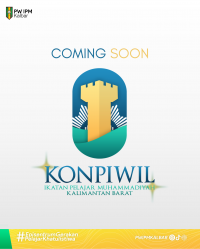 KONPIWIL IPM KALBAR 2025 logo