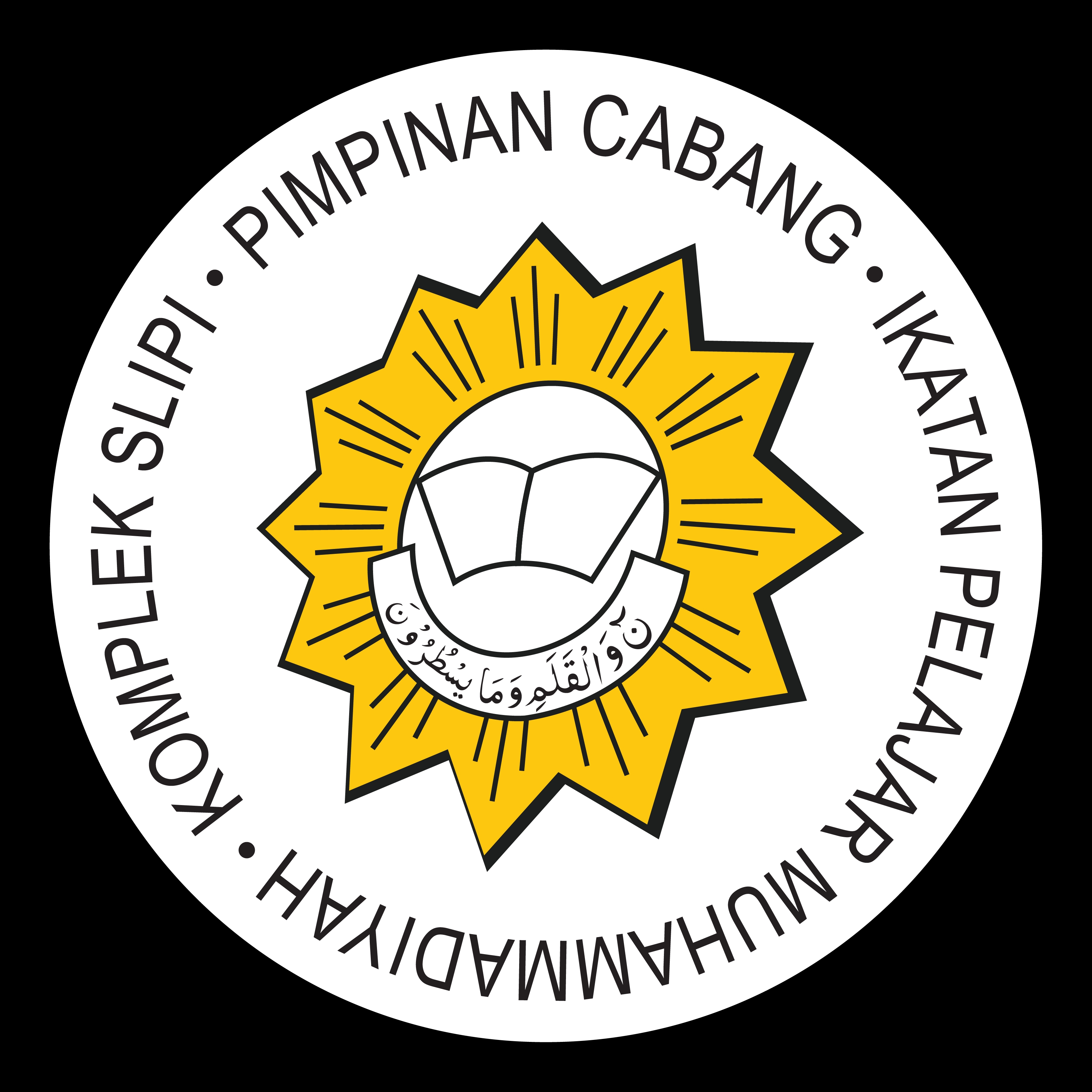Logo PC IPM Slipi